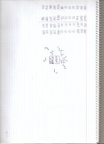 Click image for larger version  Name:	NF-G6150-N-A2.jpeg Views:	1 Size:	287.5 KB ID:	38502