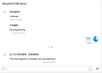 Bildschirmfoto 2021-05-31 um 12.55.55.png