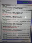 WhatsApp Image 2021-09-30 at 20.50.29.jpeg