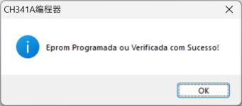 2023-03-13 21_58_09-CH341A编程器.png