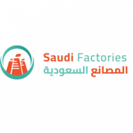 Gulf carton factory