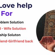 loveduahelp