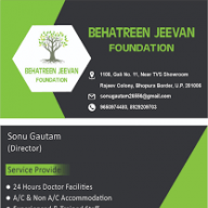 behatreenjeevanfoundation